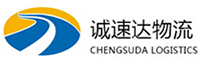 温州到闵行区物流公司